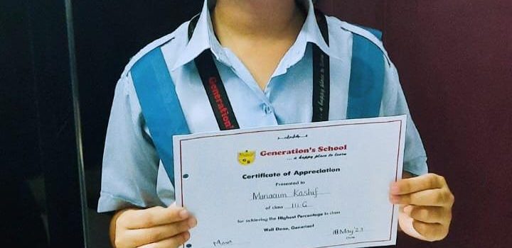 <strong>Outstanding Academic Achievement</strong>