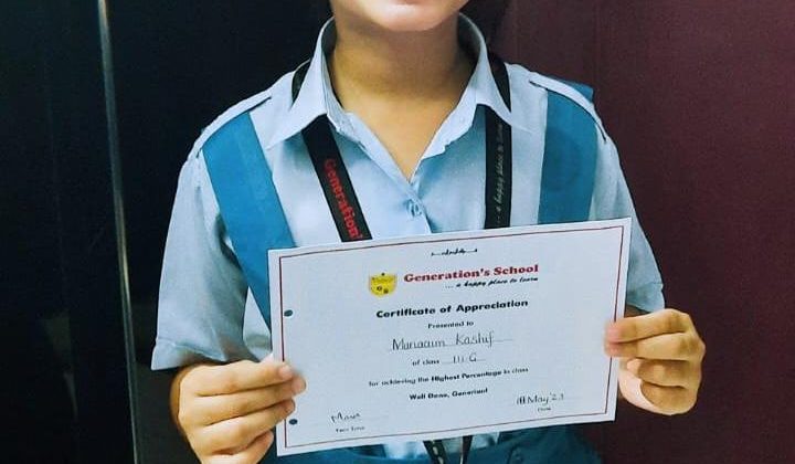 <strong>Outstanding Academic Achievement</strong>