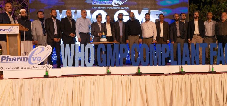 <strong>PharmEvo Created History with a WHO Prequalification</strong>