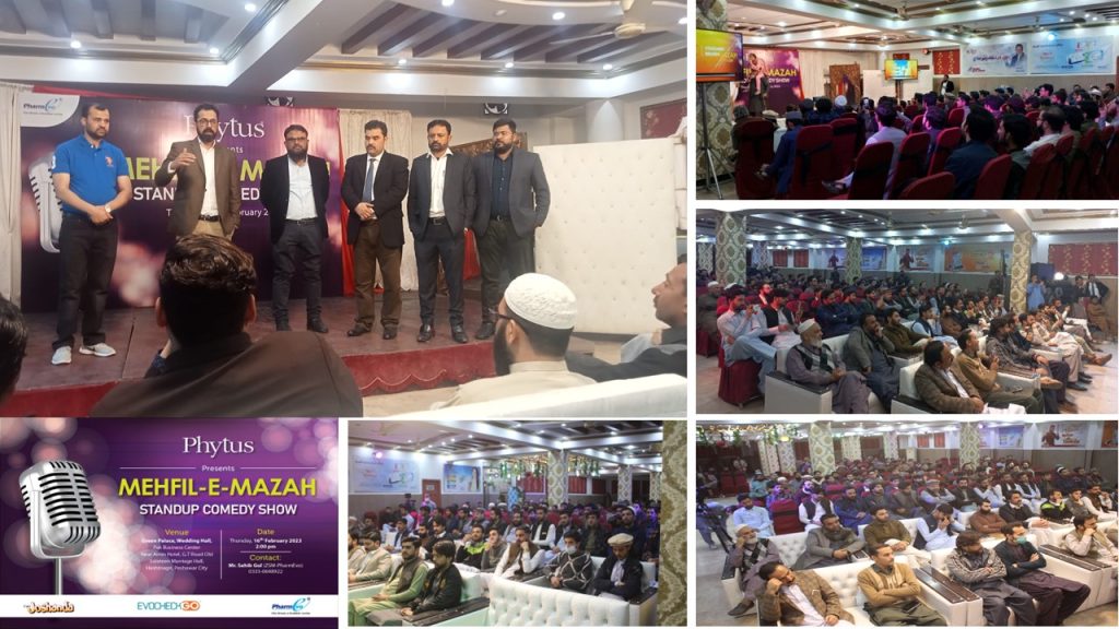 Team Archers (Evo Joshanda) -Consumer Division